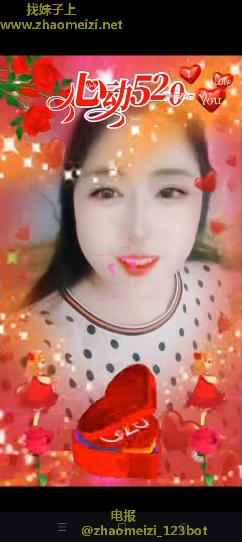 个人兼职熟女