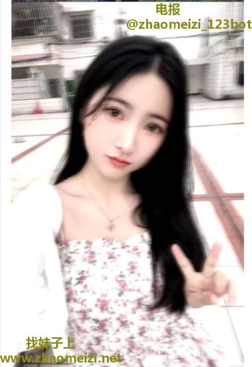 天河长腿美女姐姐