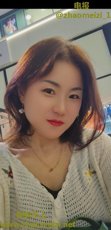 越秀人妻小姐姐