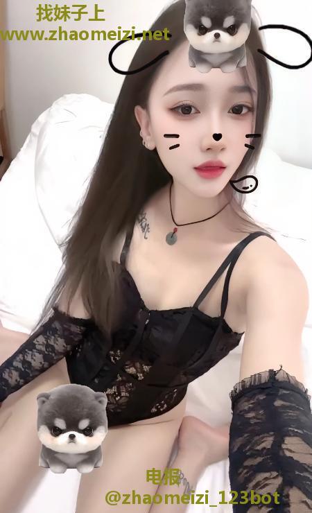 渝北性感妹子苹果