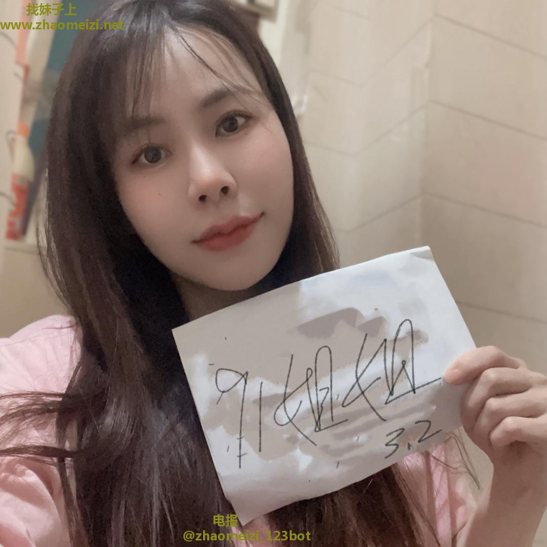 个人接受验证 诚信靠谱