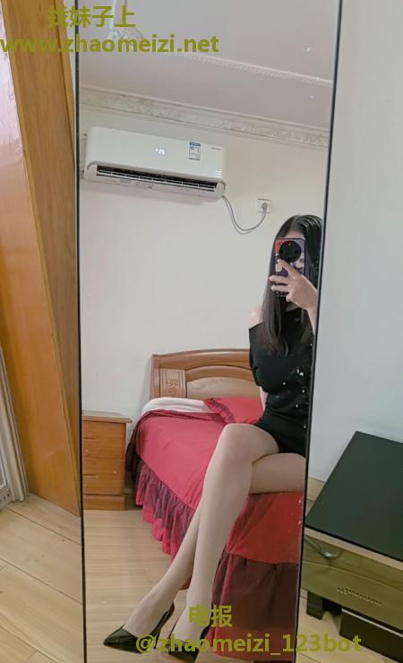 秦淮小少妇