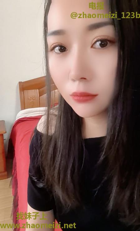 秦淮小少妇