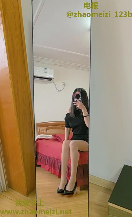 秦淮小少妇