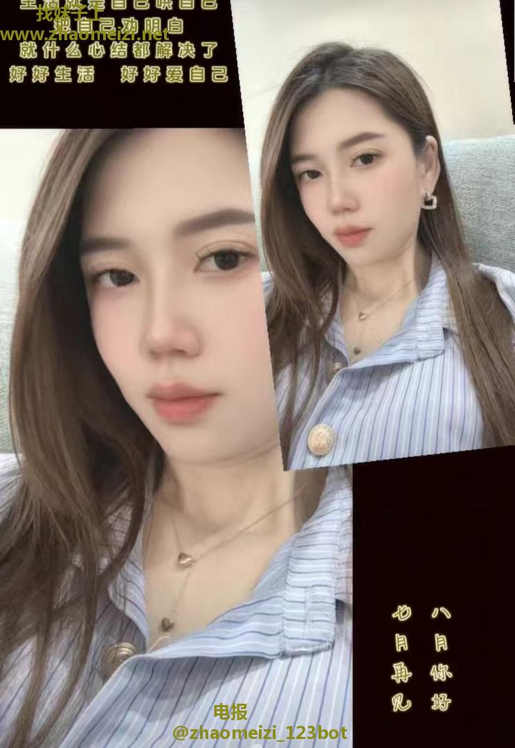 沈阳正宗男士龙根护理