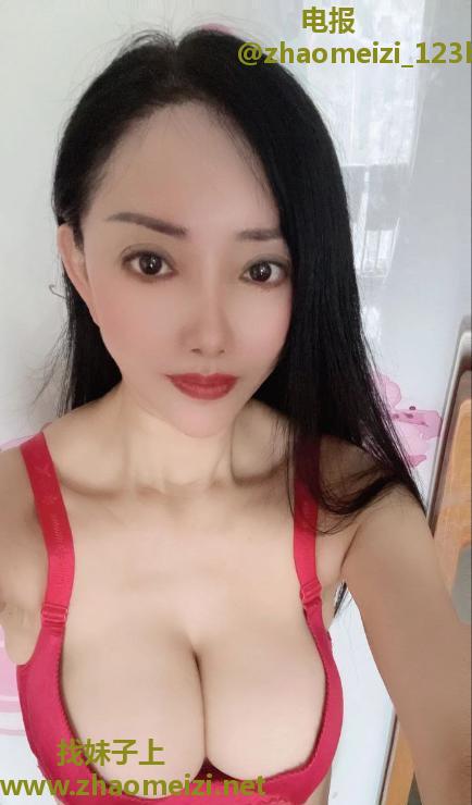 姑苏服务熟女