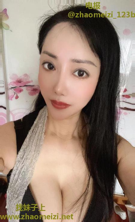 姑苏服务熟女
