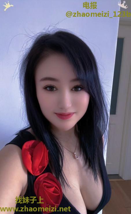 服务系大奶少妇