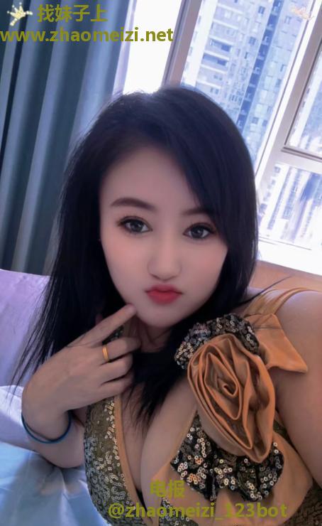 服务系大奶少妇