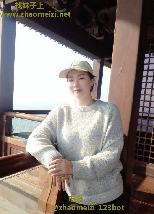 正月出击拱墅少妇