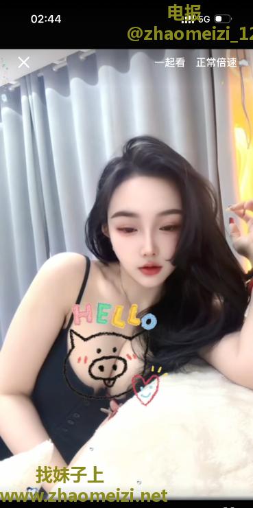 杭州苏可可