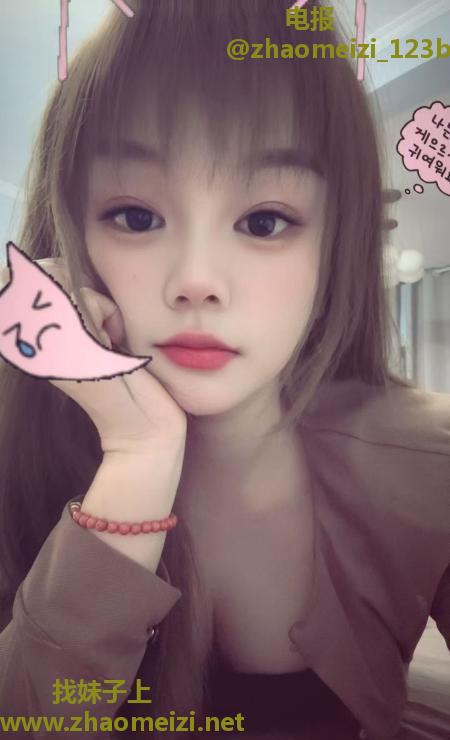 细腰清爽女友感十足