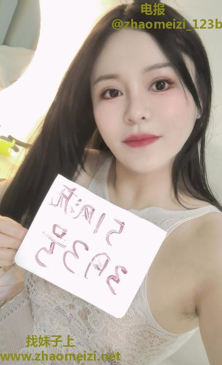 服务型小少妇