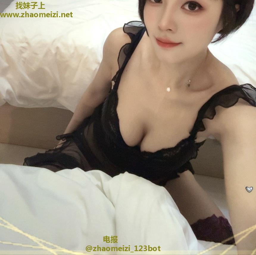 锦晴姐姐