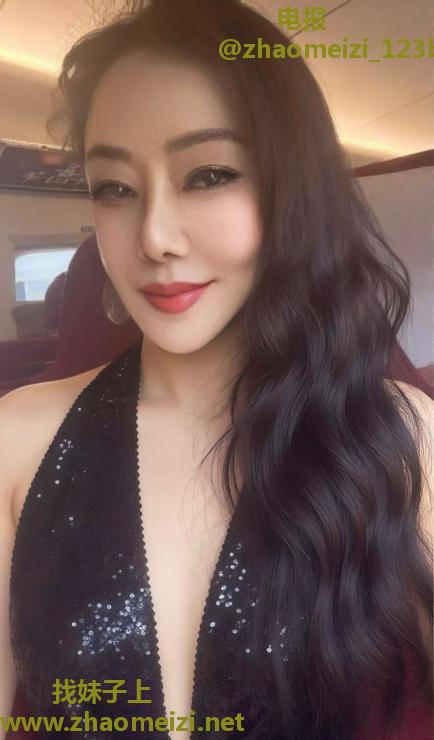 秦淮区少妇