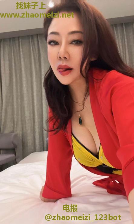 秦淮区少妇