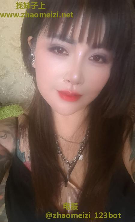 南阳骚逼榨汁机