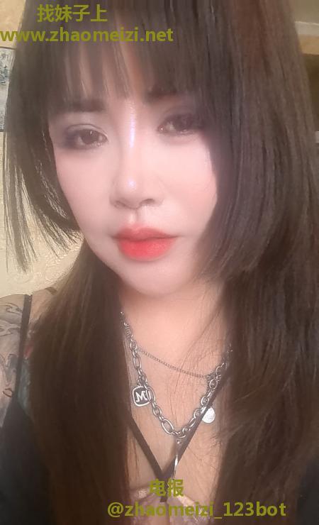 南阳骚逼榨汁机