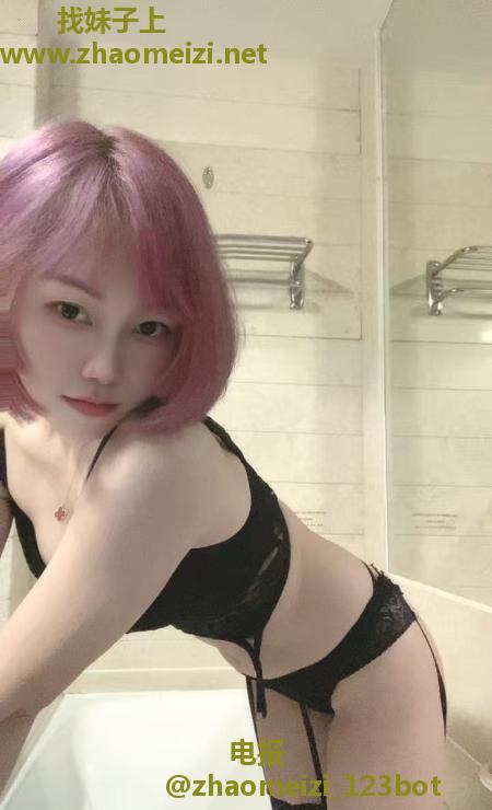 双飞姐妹花乐乐