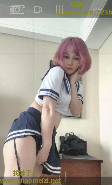 双飞姐妹花乐乐