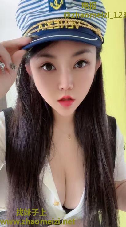 蜀山大奶妹