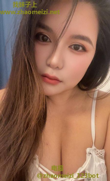 金水区女友服务系媛媛