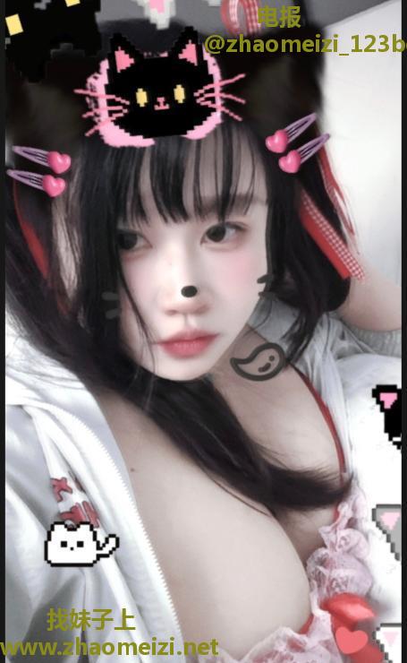 可舌吻E乳妹子