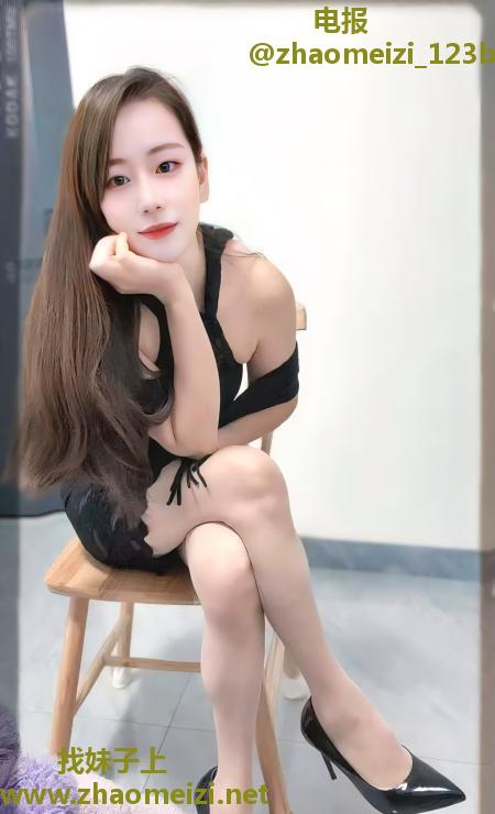 萧山黑丝媚娇娘