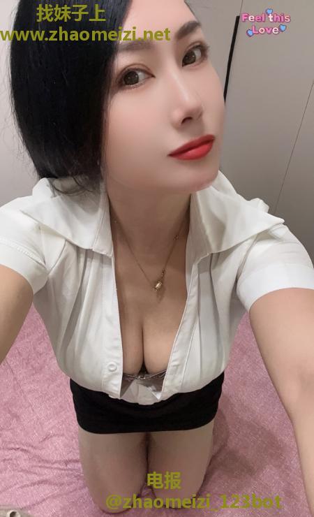 服务热情风骚姐姐迈子