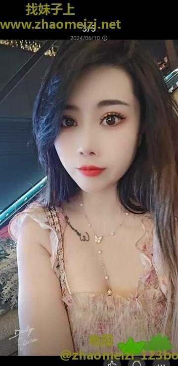 大奶骚妇宠儿姐姐