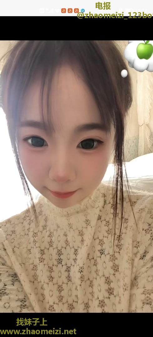 成都妹妹
