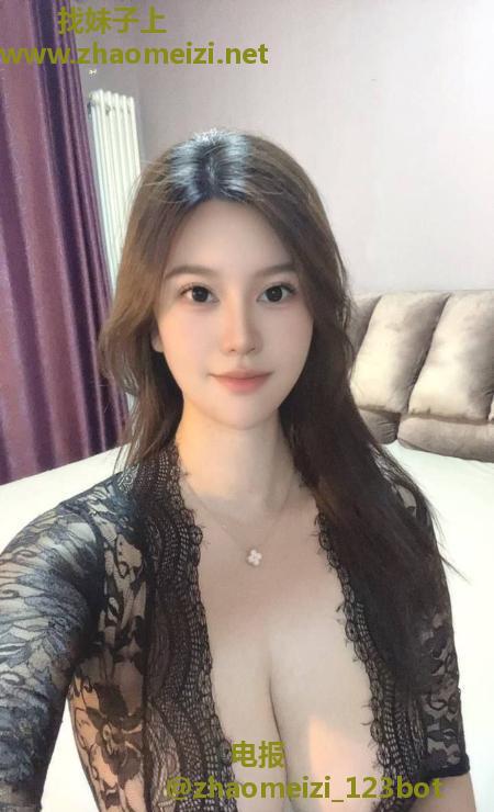 三里屯巨乳柔柔