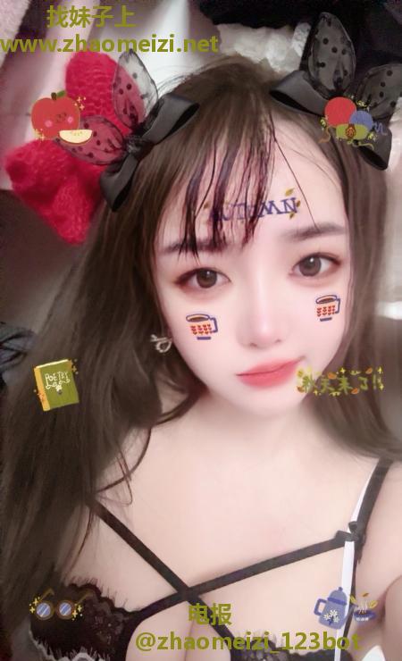 夫子庙西域大奶妹