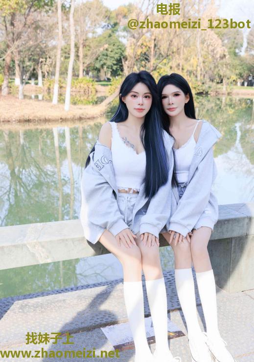 双飞姐妹花