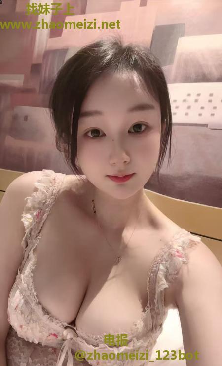 瓠子奶性感小狐狸