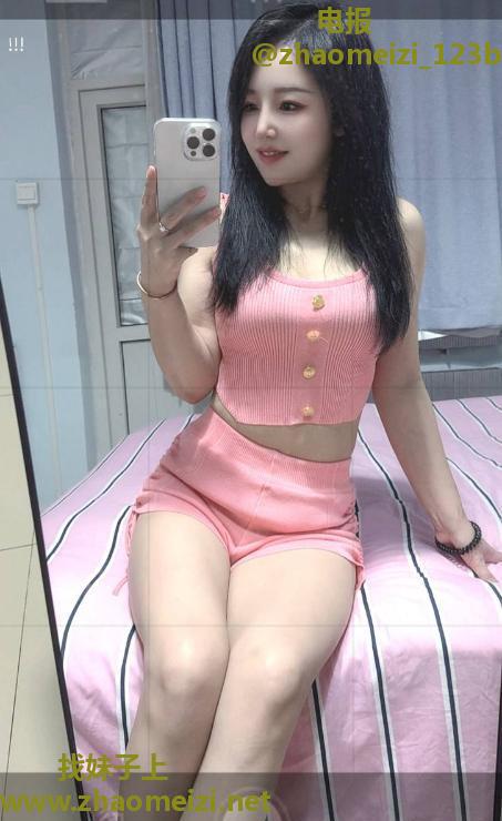 南开妩媚服务少妇 