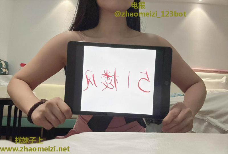 中山区服务超赞九儿