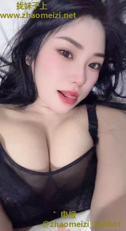 无锡小少妇