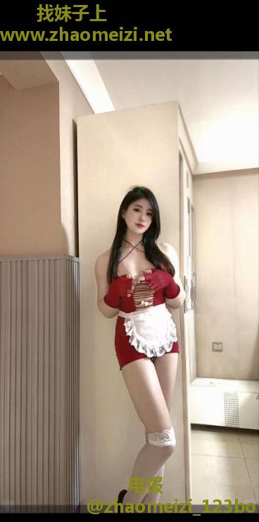 雨花御姐妲己