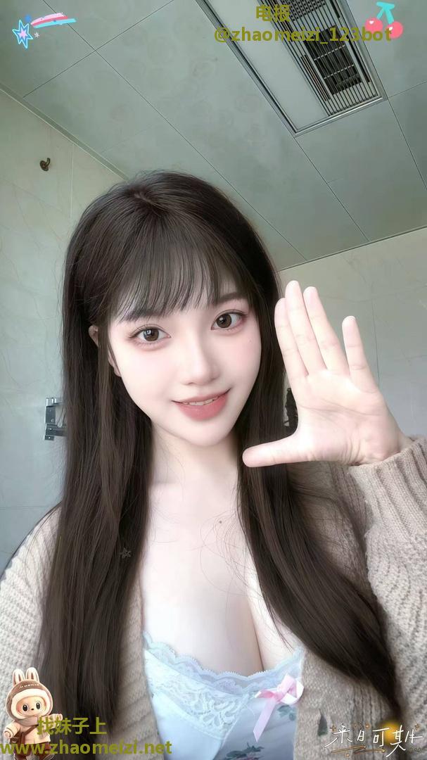 性感大胸嫩妹子