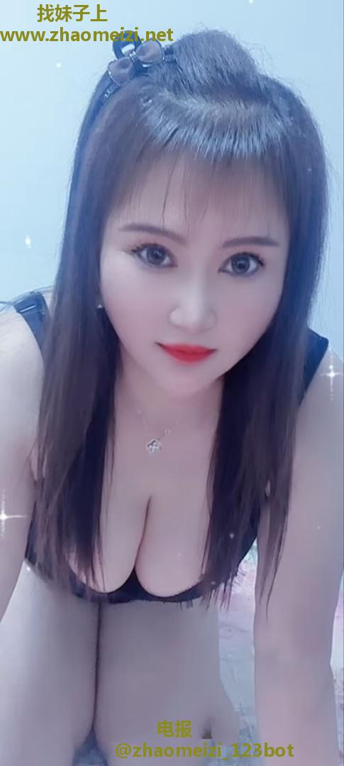 大奶水多少妇小柔