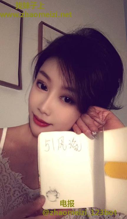 口爆大奶少妇