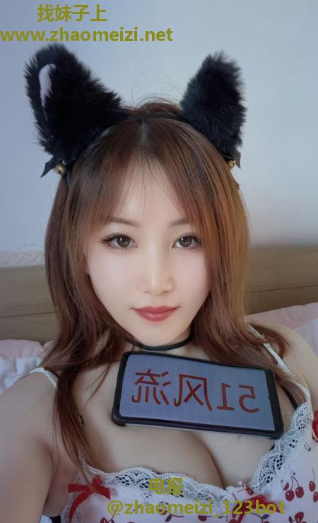 铁西娇小型妹妹