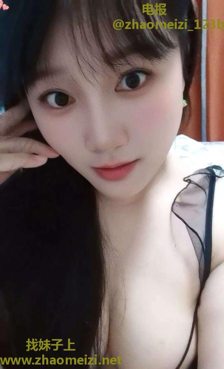 瑶海少妇
