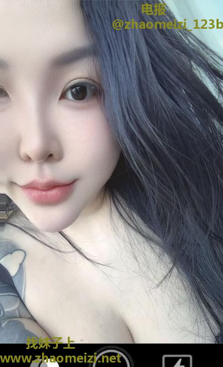 南京巨乳肥臀