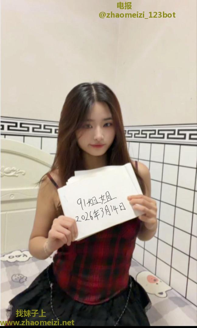 荷尔蒙爆发的小姐姐