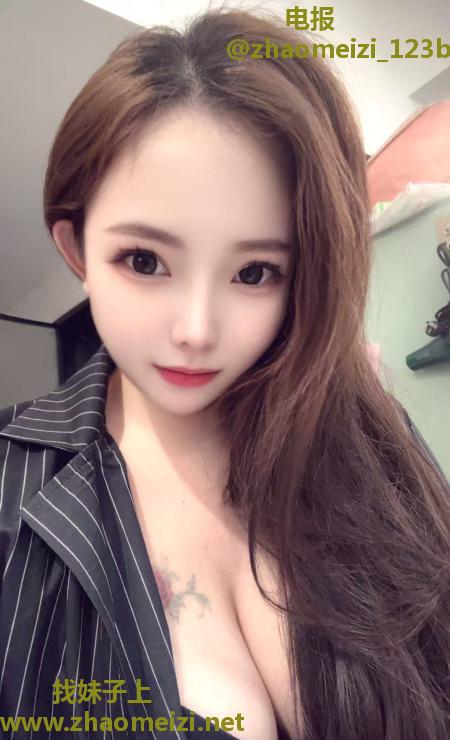 大奶御姐