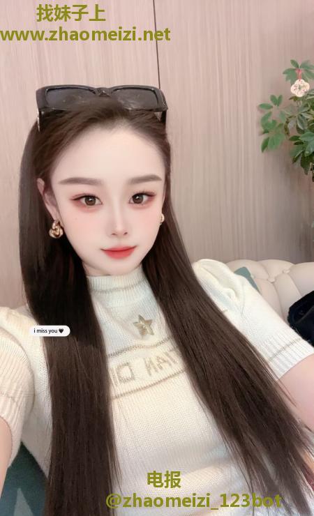 拱墅妍妍小姐姐