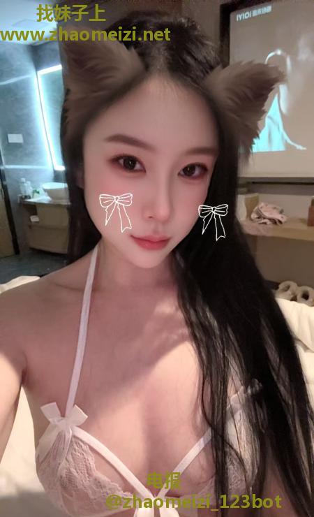 包河御姐