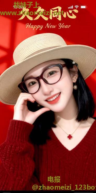 眼睛妺大屁股骚货